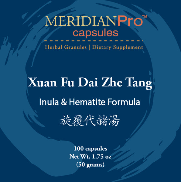 Xuan Fu Dai Zhe Tang - Max Nature