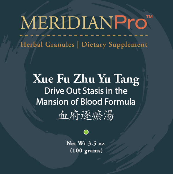 Xue Fu Zhu Yu Tang - Max Nature