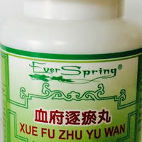 Xue Fu Zhu Yu Wan 血府逐瘀丸 - Max Nature