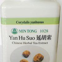 Yan Hu Suo - Max Nature