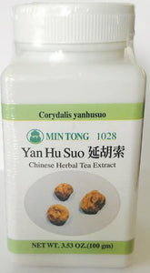 Yan Hu Suo - Max Nature