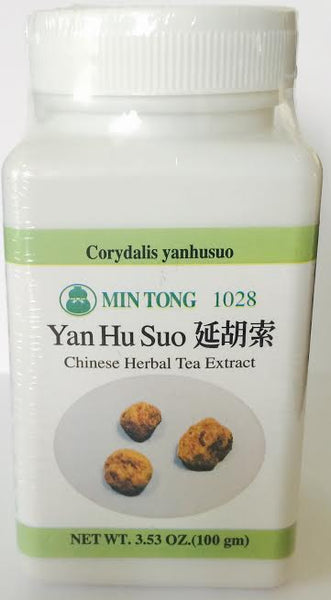 Yan Hu Suo - Max Nature