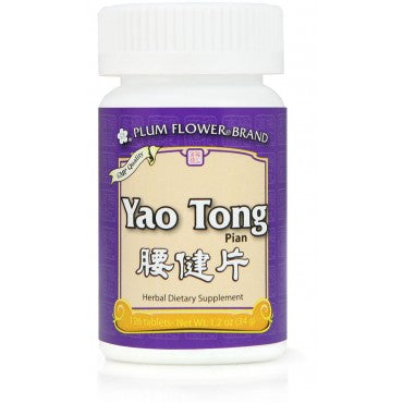 Yao Tong Tablets 腰痛片 - Max Nature