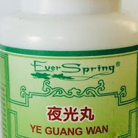 Shi Hu Ye Guang Wan 夜光丸 - Max Nature