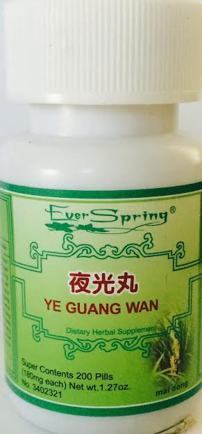 Shi Hu Ye Guang Wan 夜光丸 - Max Nature