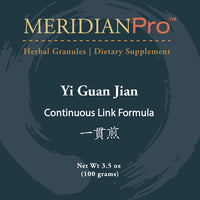 Yi Guan Jian - Max Nature