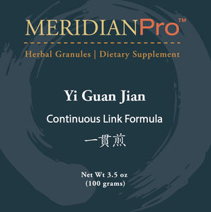 Yi Guan Jian - Max Nature