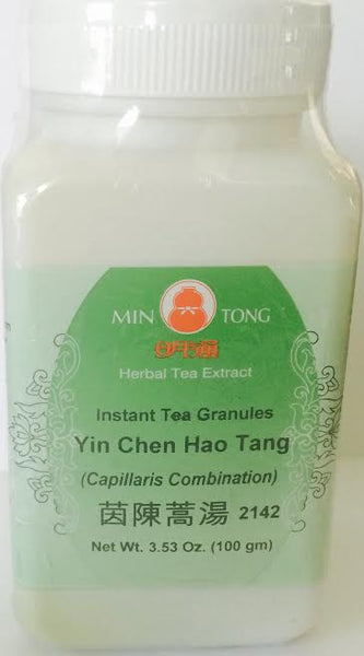 Yin Chen Hao Tang - Max Nature