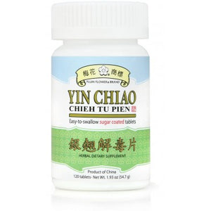 Yin Chiao Chieh Tu Tablets Sugar Coated 银翘解毒糖衣 - Max Nature