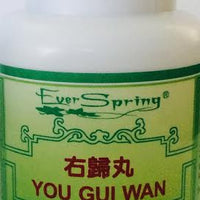 You Gui Wan 右归丸 - Max Nature