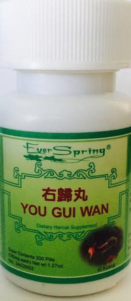 You Gui Wan 右归丸 - Max Nature