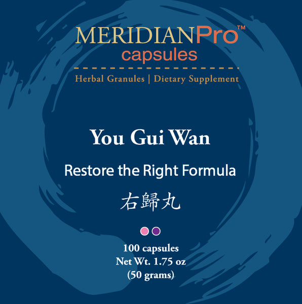 You Gui Wan - Max Nature