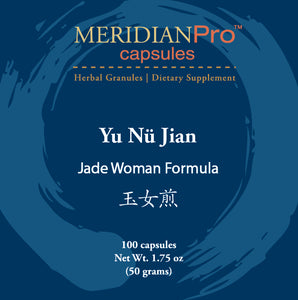 Yu Nu Jian - Max Nature