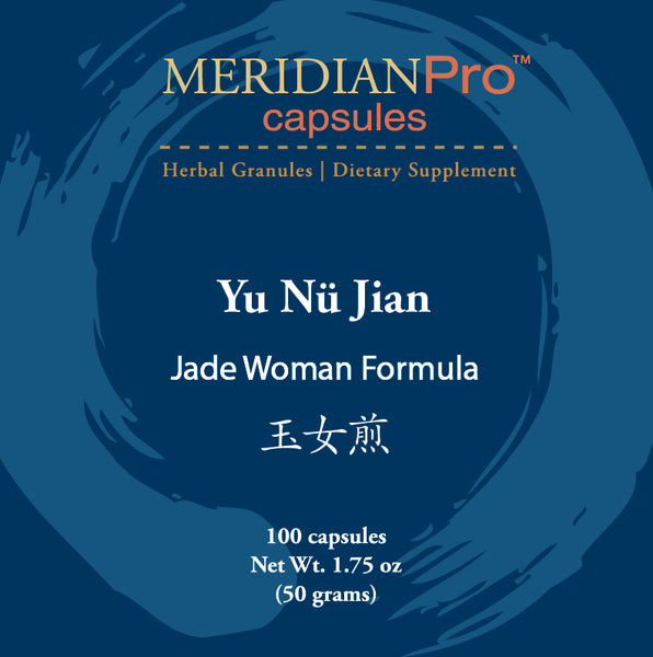 Yu Nu Jian - Max Nature