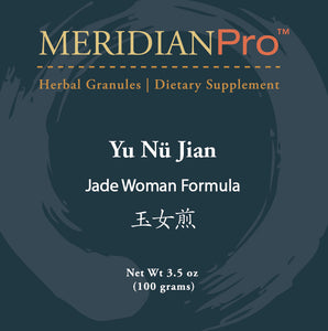 Yu Nu Jian - Max Nature