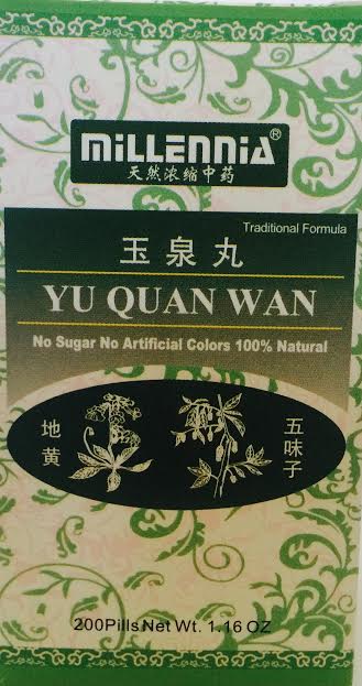 Yu Quan Wan 玉泉丸 - Max Nature