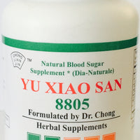 Yu Xiao San 8805 - Max Nature