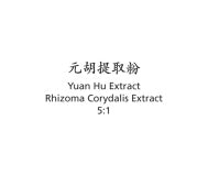 Yuan Hu - Rhizoma Corydalis Extract - Max Nature