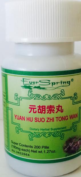 Yan Hu Suo Zhi Tong Wan 延胡索止痛丸 - Max Nature