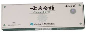 Yunnan Baiyao Powder - Max Nature