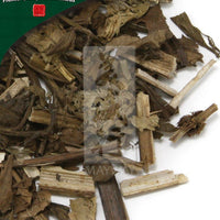Ze Lan - Lycopus Lucidus Herb - Max Nature