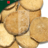 Ze Xie - Alisma Orientalis Rhizome - Max Nature