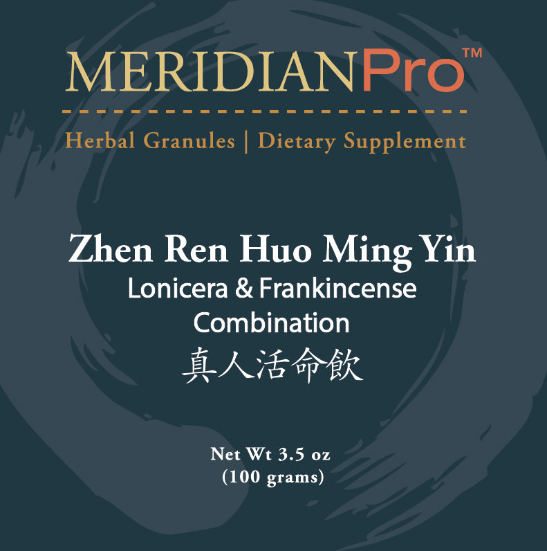 Zhen Ren Huo Ming Yin - Max Nature