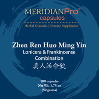 Zhen Ren Huo Ming Yin - Max Nature