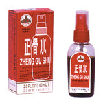 Zheng Gu Shui Spray - Max Nature
