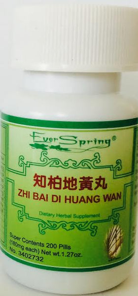 Zhi Bai Di Huang Wan 知柏地黄丸 - Max Nature