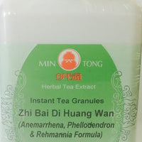 Zhi Bai Di Huang Wan - Max Nature