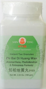 Zhi Bai Di Huang Wan - Max Nature