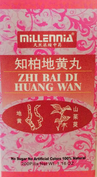 Zhi Bai Di Huang Wan 知柏地黄丸 - Max Nature