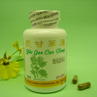 Zhi Gan Cao Tang - 1 Dozen - Max Nature