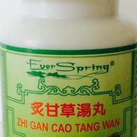 Zhi Gan Cao Tang Wan 炙甘草汤丸 - Max Nature