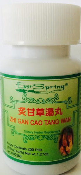 Zhi Gan Cao Tang Wan 炙甘草汤丸 - Max Nature