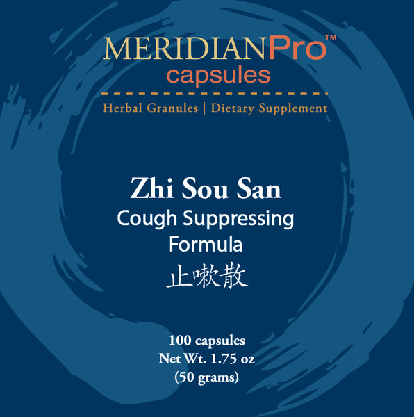 Zhi Sou San - Max Nature