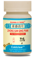 Zhong Gan Qing Pian ColdClear 重感清片 - Max Nature