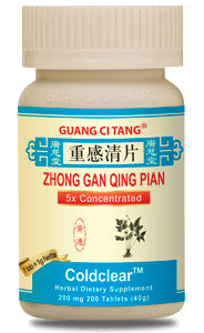 Zhong Gan Qing Pian ColdClear 重感清片 - Max Nature