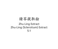 Zhu Ling - Zhu-Ling (Sclerotium) Extract - Max Nature