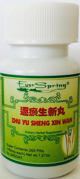 Zhu Yu Sheng Xin Wan 逐瘀生新丸 - Max Nature