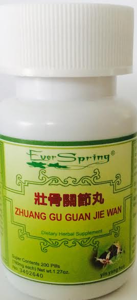 Zhuang Gu Guan Jie Wan 壮骨关节丸 - Max Nature