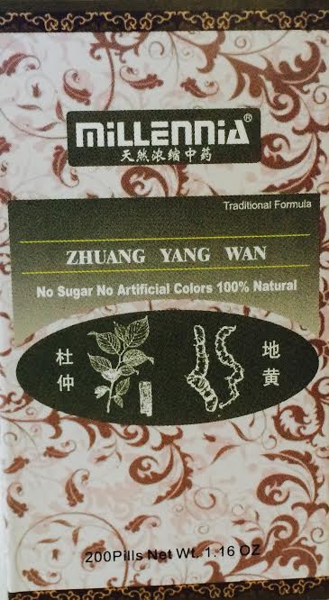 Zhuang Yang Wan 壮阳丸 - Max Nature