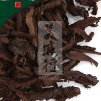 Zi Cao (Ruan) - Arnebia Euchroma Root - Max Nature