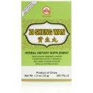 Zi Sheng Teapills 资生丸 - Max Nature