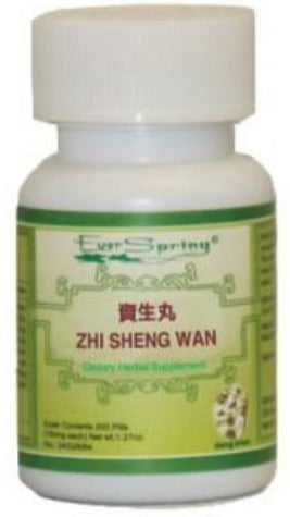 Zi Sheng Wan 资生丸 - Max Nature