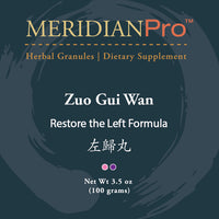 Zuo Gui Wan - Max Nature